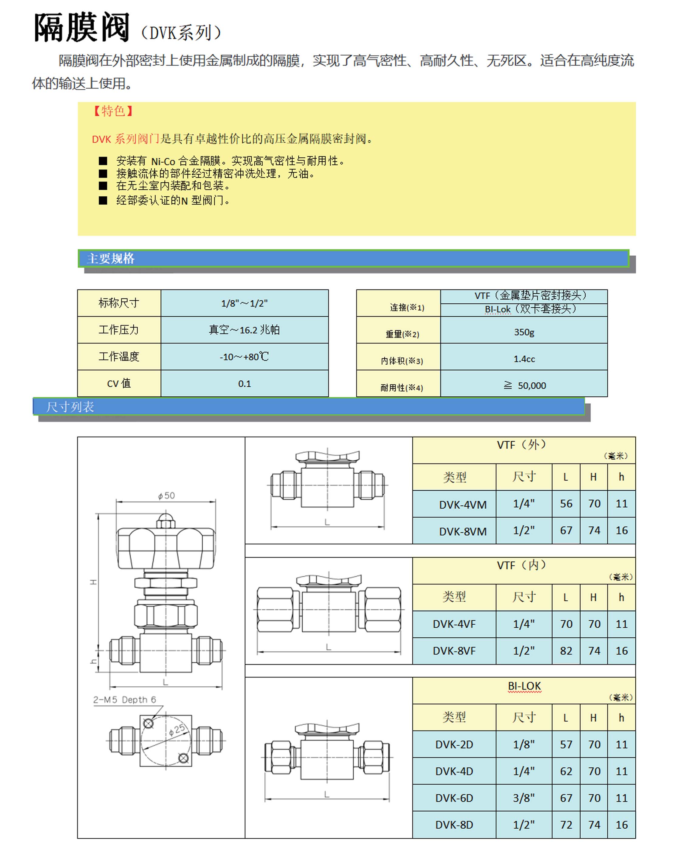 圖層-5.jpg
